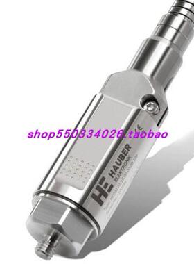 议价HAUBER HE101.01.64.00.00.00.100