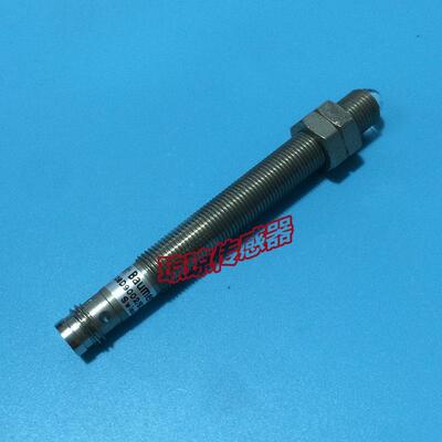 议价堡盟FSAM 08D9002/S35螺杆光电开关传器FEAM 08P1002/S35L