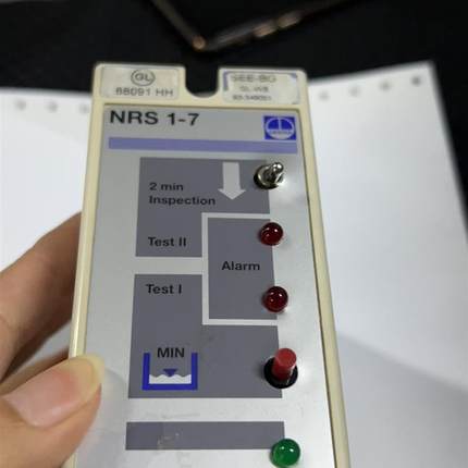 议价Gestra NRS 1-7 230V