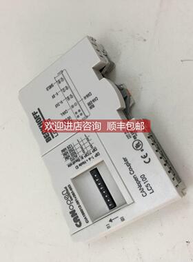 询价LC5100
