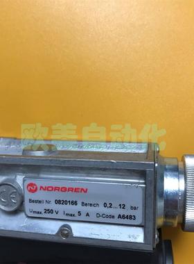议价0820166 诺冠压力开关 Norgren 机械式压力开关