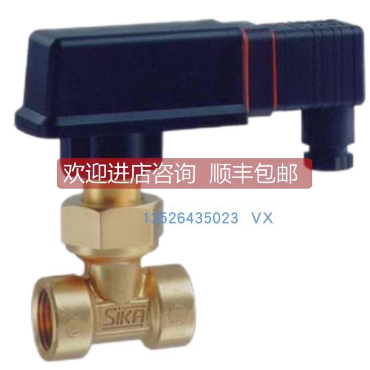 询价SIKA VT1541KGAMBR01流量开关LIKA IT65-H-2000ZCU4ER编码器