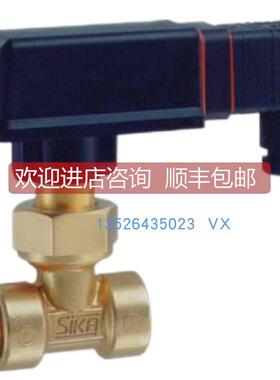 询价SIKA VT1541KGAMBR01流量开关LIKA IT65-H-2000ZCU4ER编码器