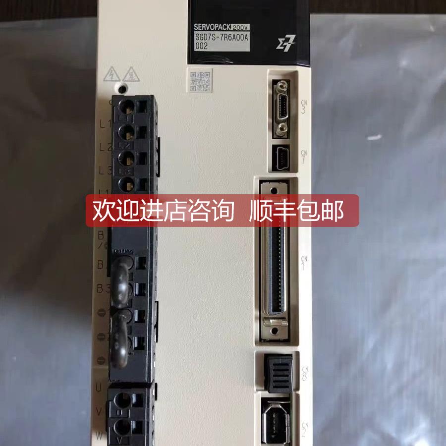 询价SGM7G-09AFC61/SGD7S-7R6A00A002