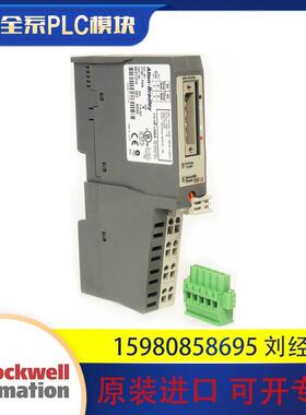 议价罗克韦尔 AB 1734-AENT 1734-AENTR 主机模块 PLC