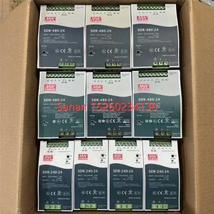 24v开关电源导轨安装 议价明纬SDR 240W 480W 机 薄型