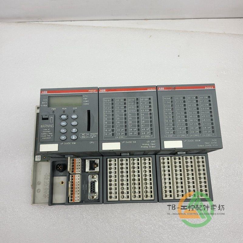议价 AX521 C1 瑞典模块 封
