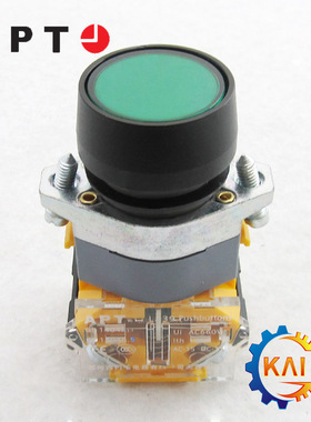 议价LA39-A1-01D/b31上海二工/APT灯按钮 1常开 蓝色 AC220V