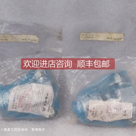 询价 隔膜阀 FP-91-9.52 L.No.APGGK000