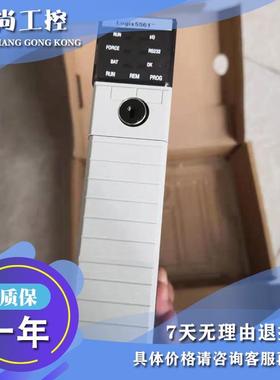 议价AB GuardLogix Logix5561器 1756-L61S 1756L61S