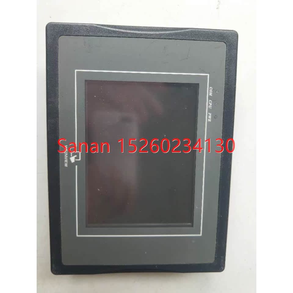 议价机威纶 MT6056I V1WV