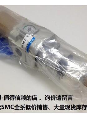 议价SMCAW40-04BE-B、全系可