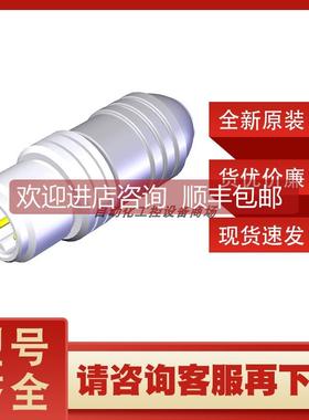 询价ABSCHLUSS-STECKER安士能euchner接头097645