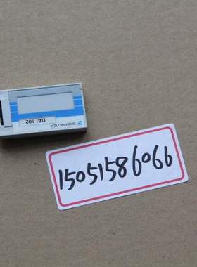 议价SIGMATEK模块 DAI801 DAI102 DAI401 DAI411