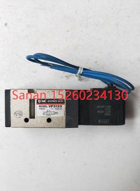 议价机 SMC VF3133