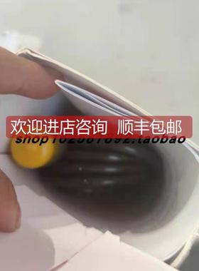 询价 电极AP303/21020001/STD