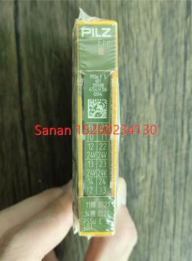 议价 PILZ皮尔兹 312400 模块 PSSU E S 4DI