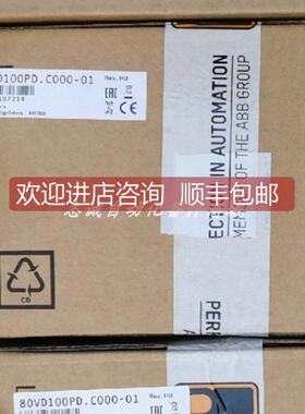 询价80VD100PD.C000-01 贝加莱 B&R 伺服驱动器