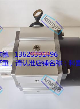 询价SL3010-X1/GS130/K/F TR 帝尔 编码器拉绳器 40720016