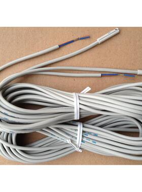 议价SMCD-M9BZ 5米线