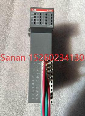 议价模拟量输入AI562 B5 / AI562 A2