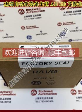 询价AB 1756-L63S GruandlLogix Logix5563器2MB内存 1756L63S