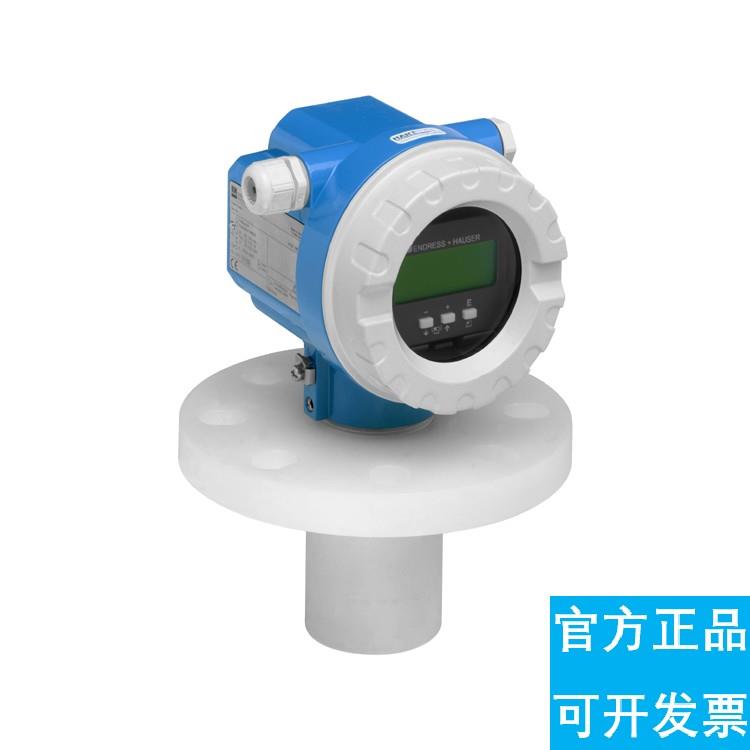 议价E+H声波物位计 FMU42-APB2A22A 恩德斯豪斯