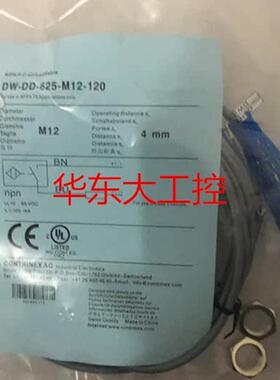 议价CONTRINEX接近开关DW DS AS DD AD 621 623 624 613 M30 M12