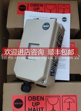询价德N国萨姆森0SAMSO阀门定位器37UEQ0-40000300110000000.01正
