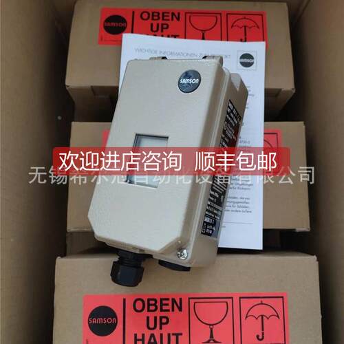 询价德N国萨姆森0SAMSO阀门定位器37UEQ0-40000300110000000.01正