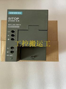 议价A5E00273501-02+MT4VDDT3264AY-335F1 Siemens 特