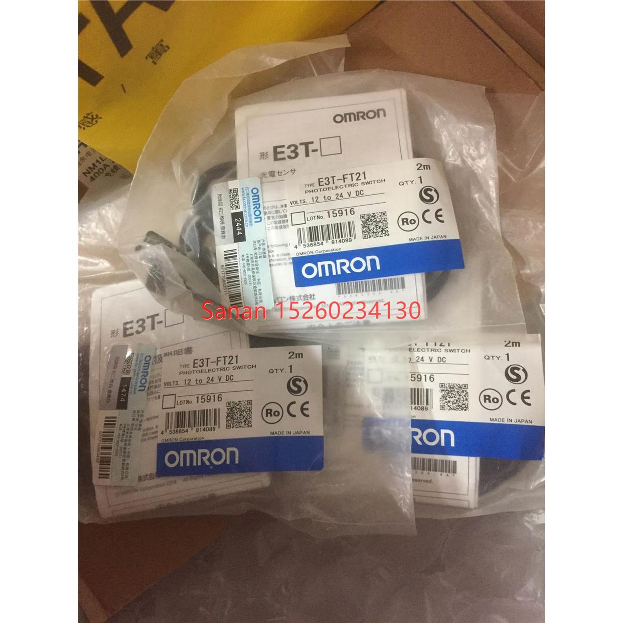 议价 光电传器 E3T-FT21 、