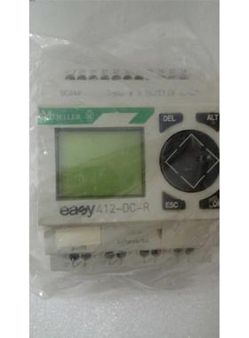议价 LOGO PLC EASY 412-DC-R