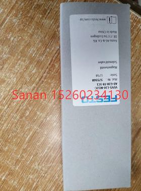 议价FESTO费斯托VUVS-L30-M32C-AD-G38-F8-1C1电磁阀575568