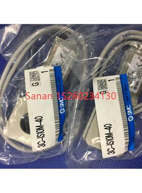议价SMC压力开关 3C-IS10M-40 3C-IS10M-60-6