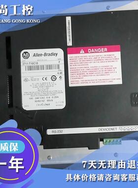 议价AB 触摸屏 2711P-T7C4D2 2711-T10C1