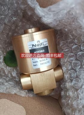 询价VOITH TSK.254325100连接器 SIKO MSA510/1-0001读数头