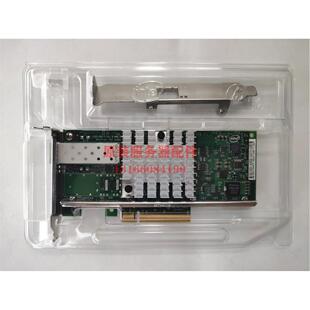 DA1 X520 Intel 万兆光纤网卡 E10G41BTDA 单口 82599ES 议价