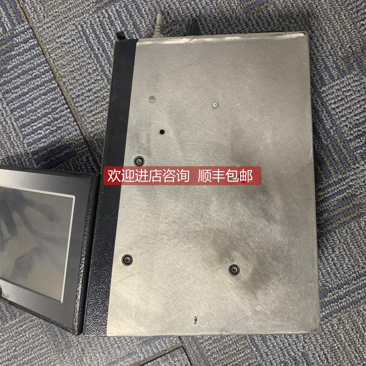 询价PROSYS操作显示屏US PATENT NUMBER 60-37323