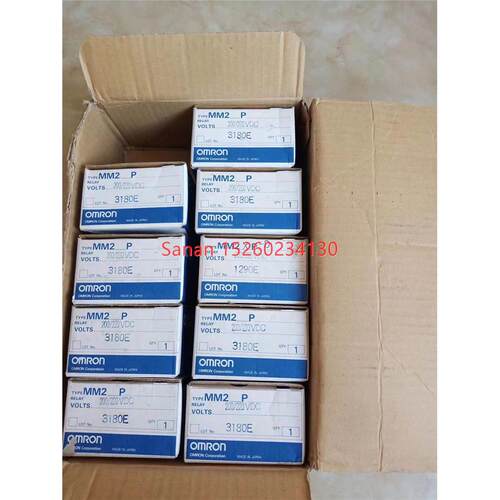 议价通用继电器MM4XP DC100/110V保是翻