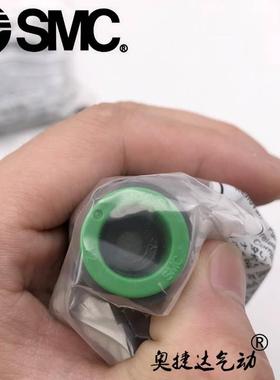 议价SMCASV310F/ASV410F/ASV510F-01/02/03/04-06S/08S/10S/12S