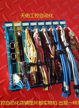 议价SIGMATEK VI021 SCP011 DI200 TO161 20-003-021/890-011/006