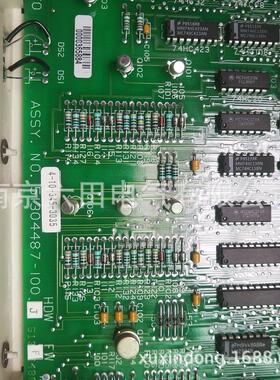 议价 51304808-10051304808