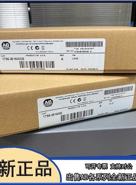 议价1756-IB16I ab Allen-Bradley 模块 1756IB16I