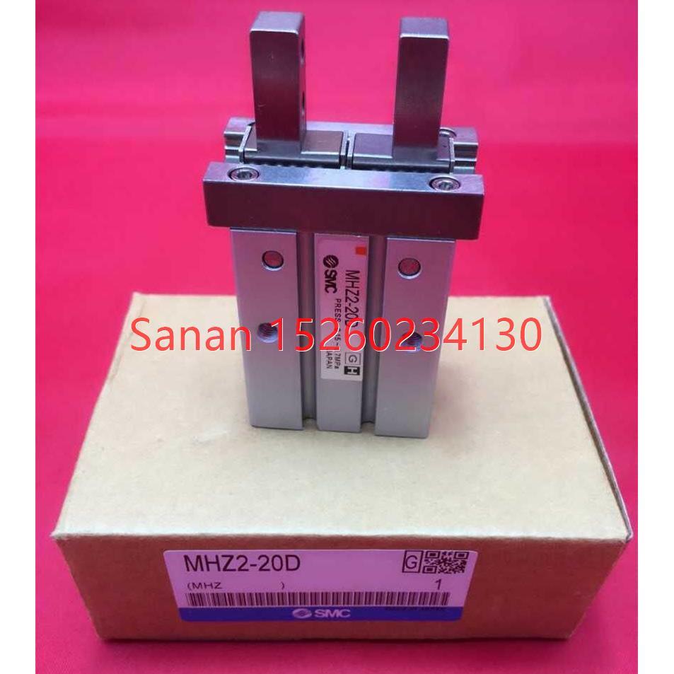 议价手指MHZ2-6CN/10CN/16CN/CN1/CN2 平行夹爪气爪