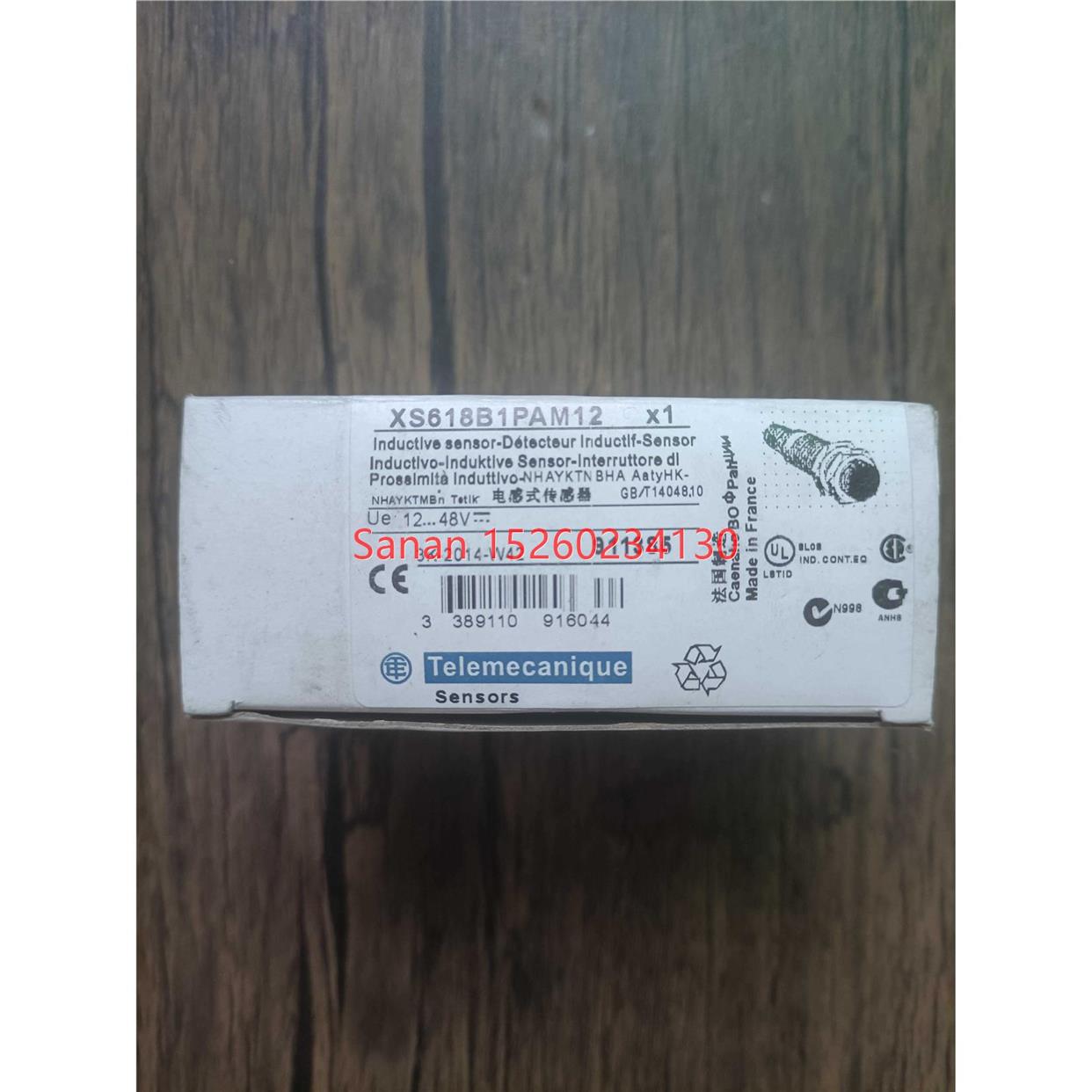 议价  XS618B1PAM12 电式传器