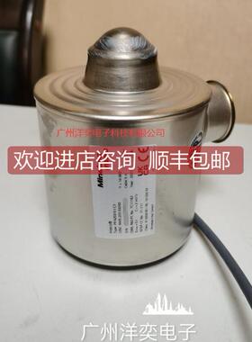 询价Minebea intec PR6203 2t/3t/5t/10t/20/30/50t/60t/75t C3传