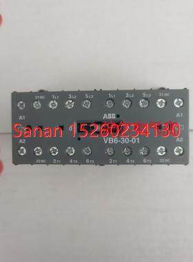 议价  机械联锁接触器 VB6-30-01 24V 110V 220V 380V