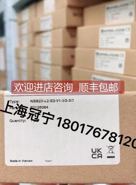 询价倍加福P+FKFU8-UFT-Ex2.D频率信号转换安全栅