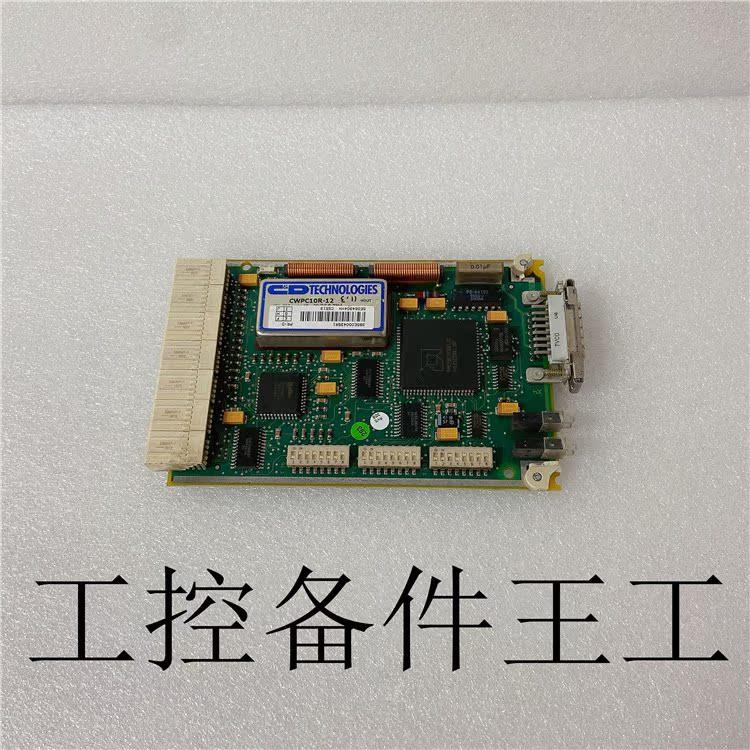 议价 SC510 3BSE003832R1